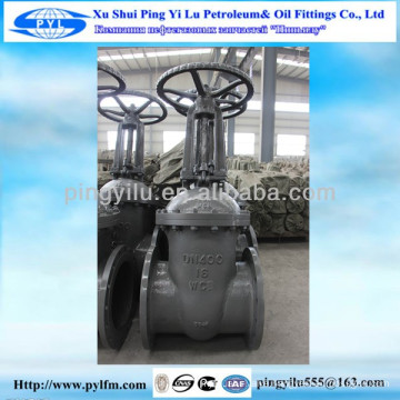 Z41H-16C Gost gate valve/Low pressure/Manual/Pound grade/double flange/steel/carbon steel/stainless steel